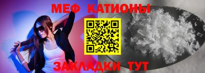 СК Изобильный