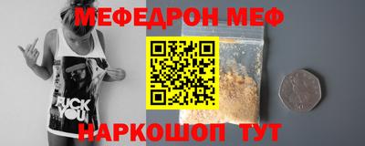 прущий лед Кандалакша
