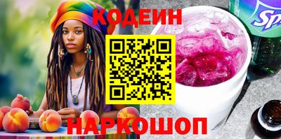 СК Изобильный