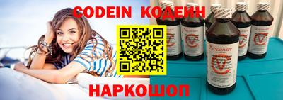 ECSTASY Ирбит
