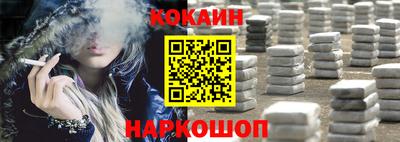 ECSTASY Ирбит