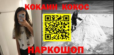 a pvp Канаш