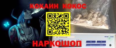 СК Изобильный