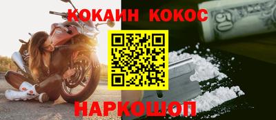 СК Изобильный