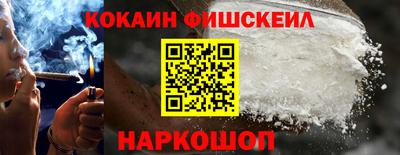 ECSTASY Ирбит
