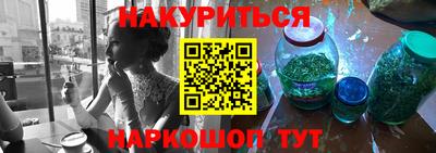 ECSTASY Ирбит