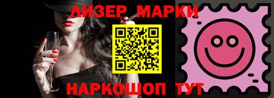 ECSTASY Ирбит