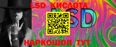 СК Изобильный