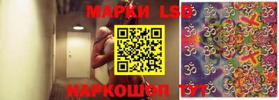 ECSTASY Ирбит