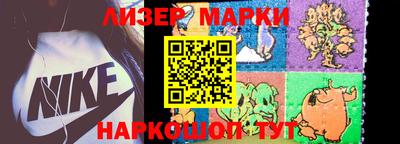 ECSTASY Ирбит