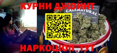 a pvp Канаш