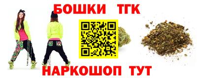 ECSTASY Ирбит