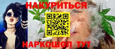 a pvp Канаш