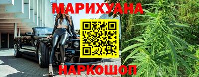 ALPHA-PVP Ипатово