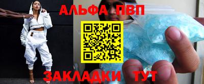 прущие крисы Камышлов