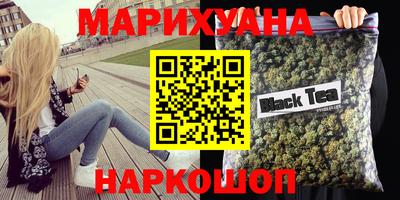 ALPHA-PVP Ипатово