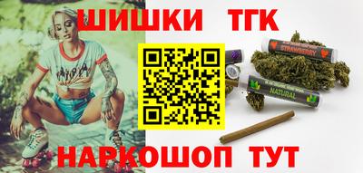 ALPHA-PVP Ипатово