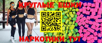 СК Изобильный