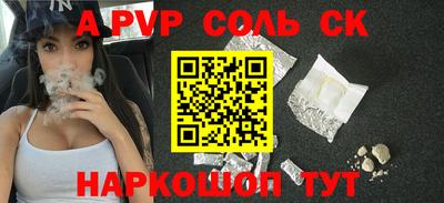 прущий лед Кандалакша