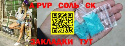 ECSTASY Ирбит