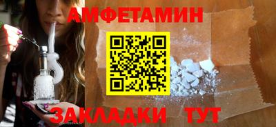 ECSTASY Ирбит