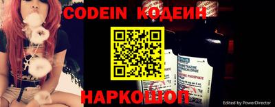 ECSTASY Ирбит
