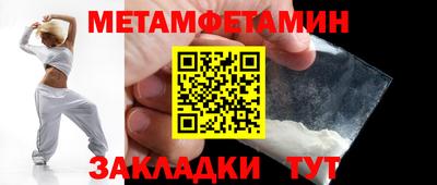 ECSTASY Ирбит