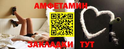 СК Изобильный