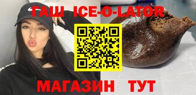 прущий лед Кандалакша