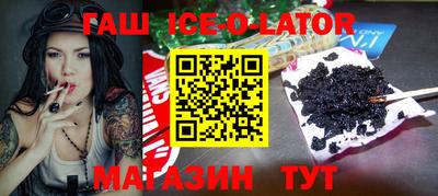 СК Изобильный