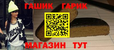 ECSTASY Ирбит