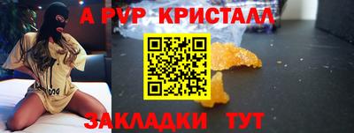 СК Изобильный