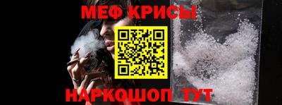СК Изобильный