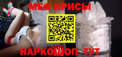 СК Изобильный